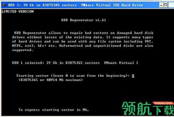 HDDREG硬盘修复工具破解版
