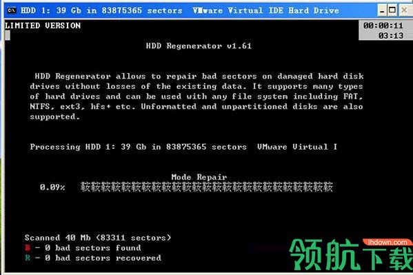 HDDREG硬盘修复工具破解版