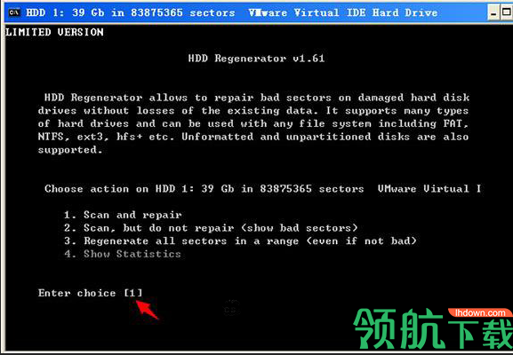 HDDREG硬盘修复工具破解版