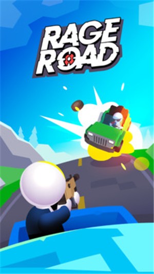 人类不败公路安卓版