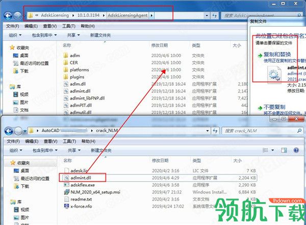 AutoCADArchitecture2021中文破解版