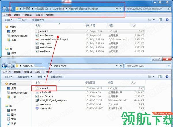 AutoCADArchitecture2021中文破解版