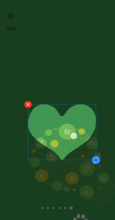 超级截屏App破解版