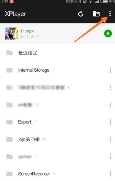 视频播放器App版