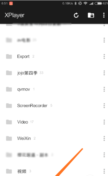 视频播放器App版