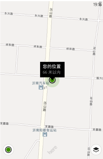 诺基亚HERE地图手机版