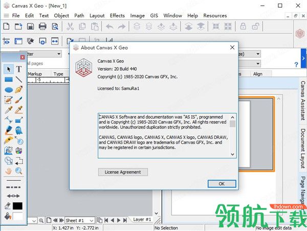 CanvasXGeo2020绘制工具破解版