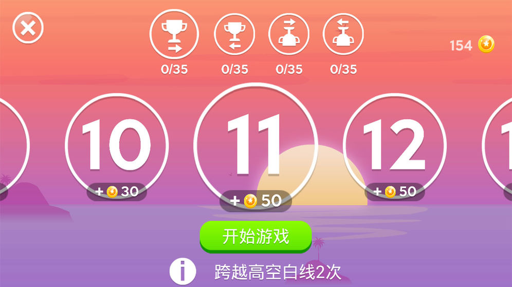 萌鸡飞行小队安卓版