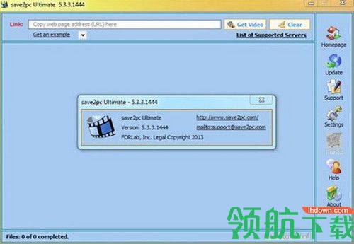 save2pc 5破解版