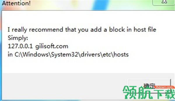 gilisoftaudioeditor音频编辑破解版