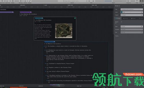 Aeon Timeline Mac破解版