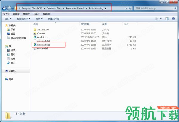 AutodeskAdvanceSteel2021中文破解版