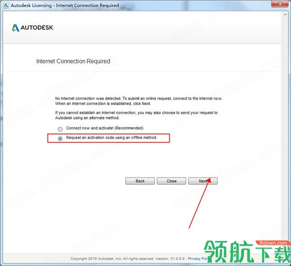 AutodeskAdvanceSteel2021中文破解版