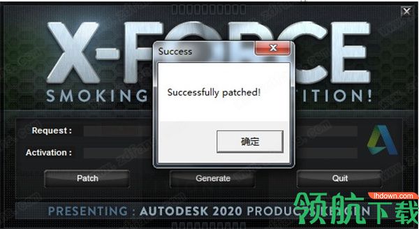 AutodeskAdvanceSteel2021中文破解版