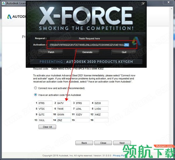 AutodeskAdvanceSteel2021中文破解版