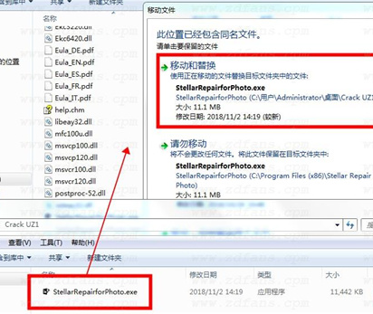 NucleonDatabaseMaster10中文破解版