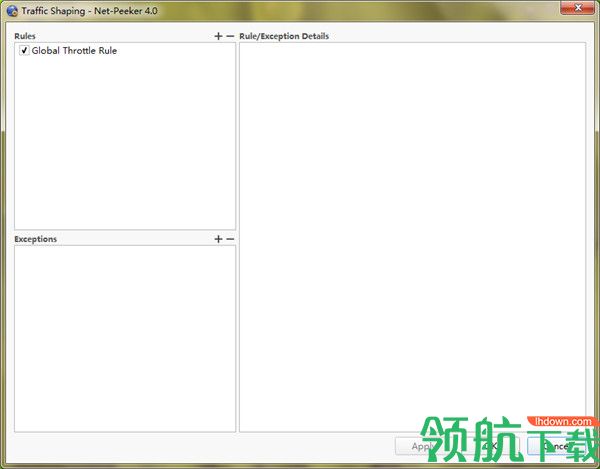 Net-Peeker网络监视绿色版