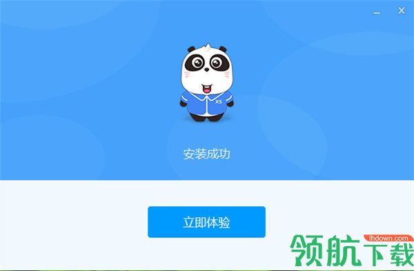 邢帅教育客户端官方版