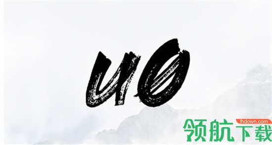 unc0ver越狱工具绿色版