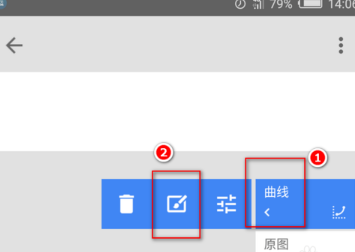 SnapseedApp手机版