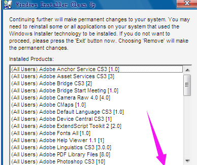 WindowsInstallerCleanUP清理工具官方版
