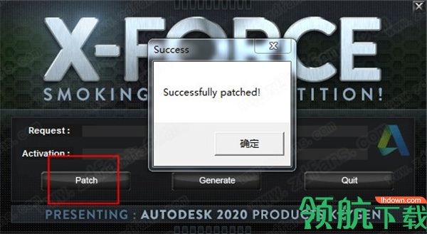 AutodeskNavisworkManage2021绿色破解版