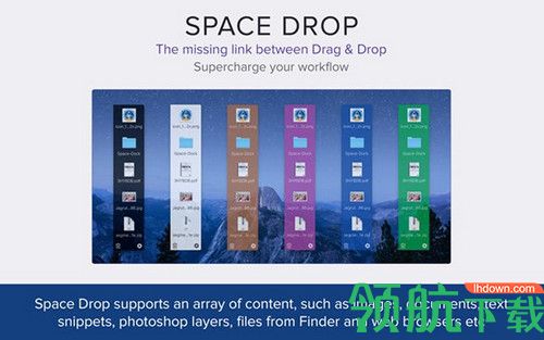 Space Drop for Mac破解版