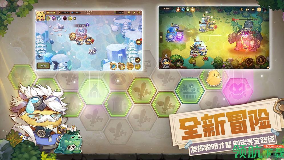 咔叽探险队公测准确时间:咔叽探险队什么时候公测