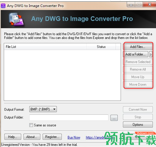 AnyDWGtoImageConverter图片转换工具绿色版
