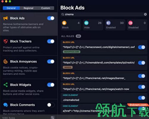 1Blocker for Mac破解版