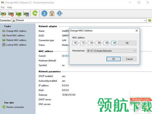 LizardSystems Change MAC Address破解版