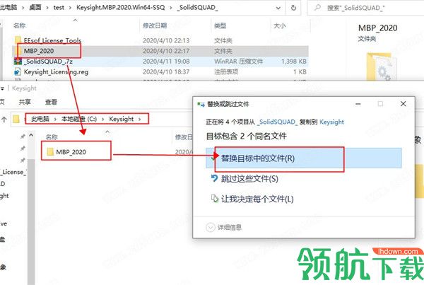 KeysightModelBuilder2020汉化破解版