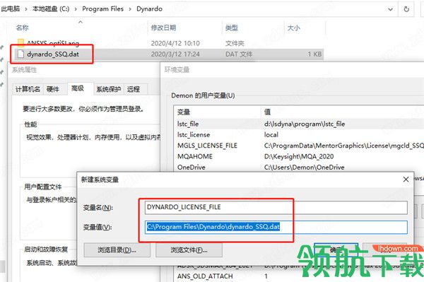 ANSYSoptiSLang10中文破解版