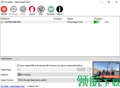 Video Repair Tool破解版
