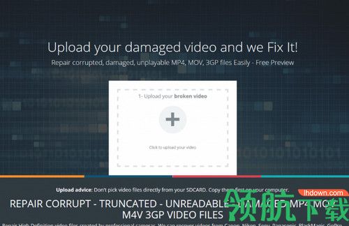 Video Repair Tool破解版