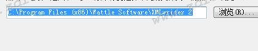 XMLwriter编辑工具中文破解版(附注册机)