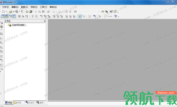 XMLwriter编辑工具中文破解版(附注册机)