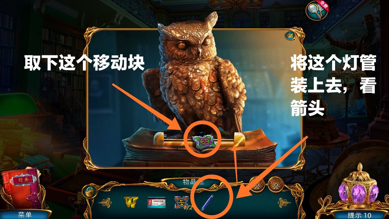 迷失世界尽头测试版