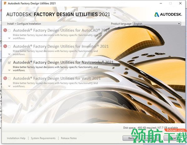 AutodeskFactoryDesignUtilities2021中文破解版