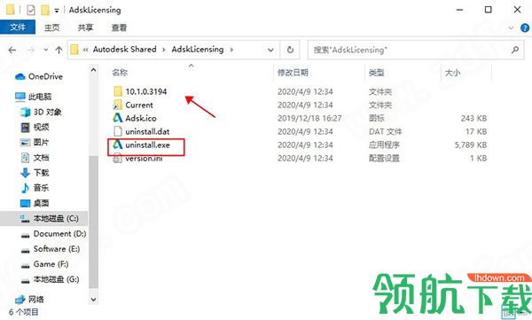 AutodeskAliasDesign2021绿色破解版