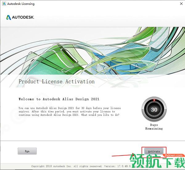 AutodeskAliasDesign2021绿色破解版