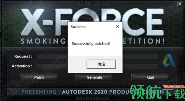 AutodeskAliasDesign2021绿色破解版