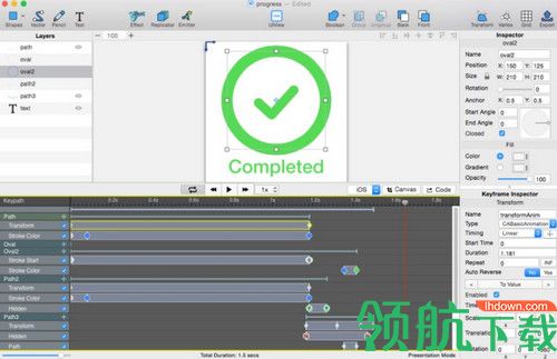 QuartzCode for Mac破解版