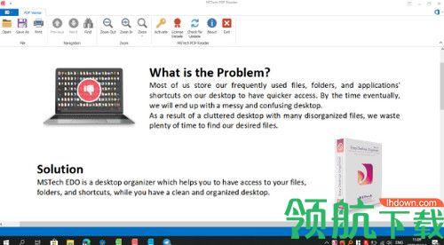 MSTech Office Home破解版
