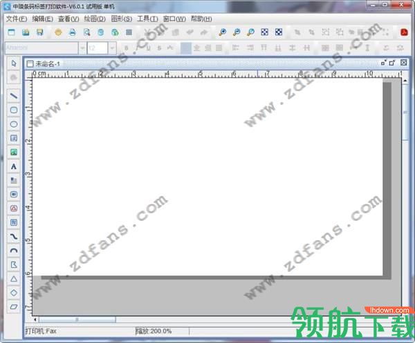 中琅条码标签打印软件破解版(附注册码)