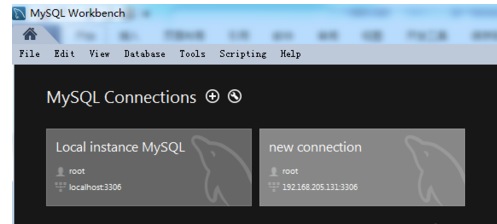 MySQLWorkbench中文破解版