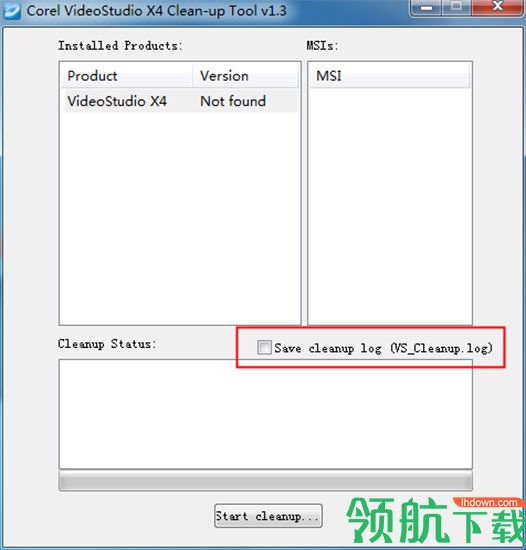 会声会影卸载清理工具绿色版