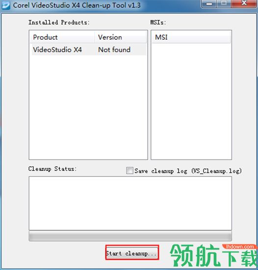 会声会影卸载清理工具绿色版