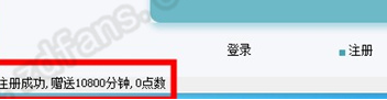 城通网盘高速链接解析器绿色版