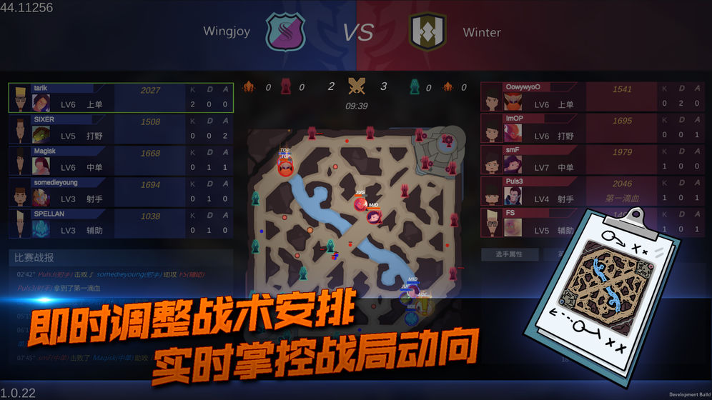 电竞俱乐部steam同名授权官方版